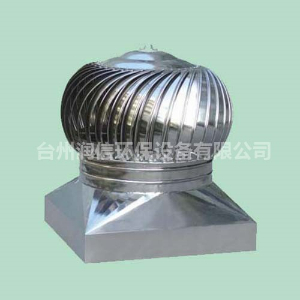 無(wú)動(dòng)力風(fēng)機(jī)有什么應(yīng)用領(lǐng)域和效果<div id=